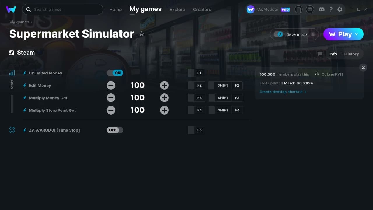 スーパーマーケットシミュレーターのすべての攻略