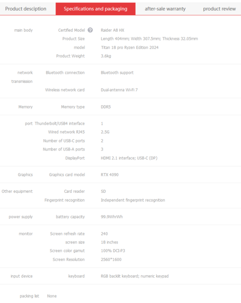 MSI Titan 18 Pro variant listed in China with AMD Ryzen 9 7945HX3D and a hefty price tag