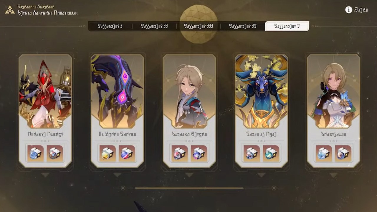 Honkai Star Rail Divergent Universe guide: Rewards and challenges, explained