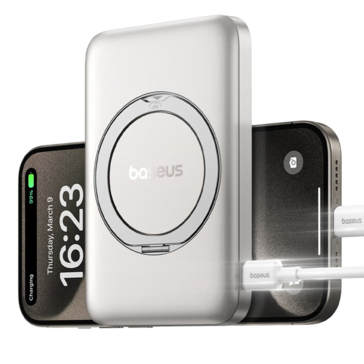 Baseus reveals more powerful 5000mAh portable power bank