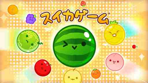 「スイカゲーム」のフルーツを入れた大人のフルーツポンチで夏の終わりを楽しむ。俺のコラボカフェ：Menu 067