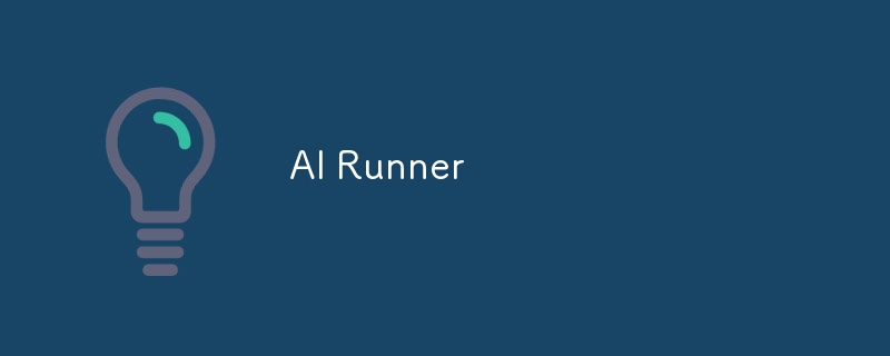 AI Runner