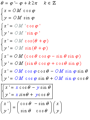 Functional Programming in TypeScript
