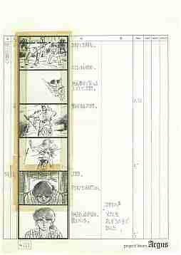 「ウィザードリィ」の原作者が設立したAnimEigoが，アニメ「カムイの剣」Blu-rayのクラファンを展開。わずか6時間で目標額を達成