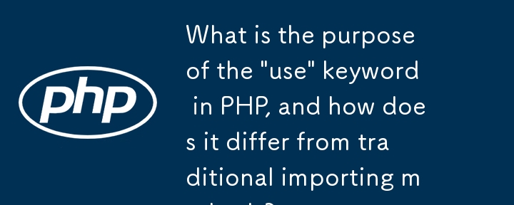 What is the purpose of the 